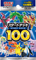 Pokémon TCG Start Deck 100 - Scellée d’Usine (2023) - version japonaise